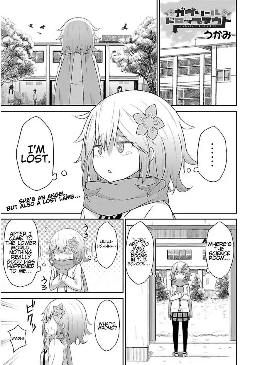 Gabriel Dropout Chapter 29 1